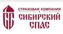 Сибирский спас